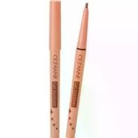 ราคา CEZANNE - Gel Eyeliner - EYELINER Cosmetics เครื่องสำอาง (1729691154130831747)