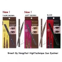 ราคา Browit By NongChat HighTechnique Duo Eyeliner อายไลน์เนอร์น้องฉัตร + ดินสอเขียนขอบตา น้องฉัตร (1729621713801021650)