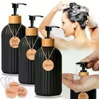 ราคา เครื่องจ่ายสบู่พร้อมแท็ก, ชุด 3 ชิ้น, ความจุ 500ml, เครื่องจ่ายโลชั่น, เครื่องจ่ายสบู่เหลวอาบน้ำเปล่า, พร้อมปั๊ม, เหมาะสำหรับแชมพู, สบู่อาบน้ำ, ครีมนวดผม, อุปกรณ์ห้องน้ำ, ที่เก็บ (1731664933563434213)