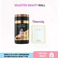 ราคา VENZEN ครีมหมักผม ครีมยืดเคราติน ดูแลเส้นผมเคราติน 500g เหมาะสำหรับร้านเสริมสวย ไม่มีไอน้ำ ทรีทเม้นท์เคราติน ครีมหมักผมเสีย 1000ML ครีมนวดผม V05 (1732067156144587896)