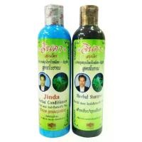 ราคา จินดา แชมพู/ครีมนวดผม สูตรโบราณ ใบหมี่สด+อัญชัน ขนาด 250 ml. (1730057831387924691)