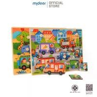 ราคา Mideer มิเดียร์ DISCOVERY PUZZLE จิ๊กซอว์ไม้ลายสัตว์ และลายรถ MD3062-3063 (1731703535442166821)