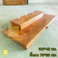 ราคา CR.W หิ้งพระติดผนังงานไม้สัก หิ้งพระบูชา ขนาด 100*40 ซม. หิ้งวางพระ สีย้อมไม้สัก Buddha shelf. (1730897349392042183)