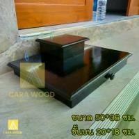 ราคา CR.W หิ้งพระติดผนังงานไม้สัก หิ้งพระบูชา ขนาด 50*36 ซม. หิ้งวางพระ สีดำ Buddha shelf. (1730891827474630855)