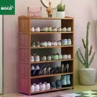 ราคา shoes shelf ชั้นวางรองเท้าไม้3-4 ชั้น แข็งแรง ชั้นวางรองเท้าไม้หลายชั้นสไตล์เรียบง่าย ชั้นวางรองเท้ากันฝุ่น ชั้นวางรองเท้า วัสดุไม้ไผ (1729571030239053878)