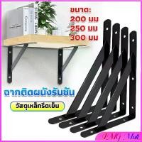 ราคา IMG ฉากติดผนังรับชั้น สําหรับชั้นวางของ ชั้นวางของเหล็กติดผนัง สําหรับวางของ Diy Shelf Brackets เหล็กดัด (1730260663228533550)