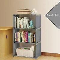 ราคา Space‑Saving Over‑Bed Dorm Storage Shelf – Bedside & Foot‑of‑Bed Clothing Organizer for Top Bunk (1732252235152786621)
