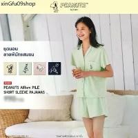 ราคา ✵UNIQLO PEANUTS pajamas ชุดนอนกางเกงขาสั้น เสื้อขาสั้น ผ้า cotton นิ่ม☀ (1732376471583098318)