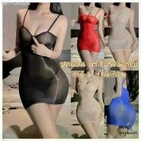 ราคา ตำรวจหญิงcos ชุดนอนเซ็กซี่ ชุดนอนลเลน sexy pajamasชุดนอนซีทรู กระโปรงซีทรูเซ็กซี่ 5 สีให้เลือก บาง เนื้อผ้านุ่มลื่น พันสะโพก ส่งไวจากไทย (1732044735990171038)