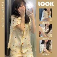 ราคา ชุดนอนสตรี สไตล์เกาหลีใต้ ฤดูร้อน มาใหม่ เด็กผู้หญิง บาง แขนสั้น กางเกงขาสั้น คาร์ดิแกน ชุดเสื้อผ้าที่บ้านแสนหวาน ชุด นอน คน อ้วน ชุด นอน เกาหลี ชุด นอน สวยๆ ชุด นอน ขา (1732367084897993914)