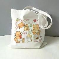 ราคา กระเป๋าผ้าแคนวาส หมีครีมเหลือง พิมพ์ลายการ์ตูน กระเป๋าถือ กระเป๋าสะพายไหล่มีซิป ถุงกระดาษbutterbear ถุงมูหนี ถุงกระสอบล้อลาก pajamas bag ถุง ใส่ ถุงช็อป แบรนด์เนม ถุง ปุย (1730426126555450003)
