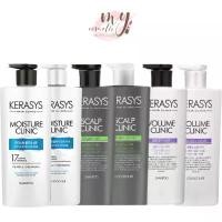 ราคา (แท้ / พร้อมส่ง) KERASYS SHAMPOO&CONDITIONER สูตรMOISTURE/SCALP/DAMAGE/VOLUME 600 ml. ยอดขายอันดับ 1 เกาหลี ขาย (1732264193777370316)