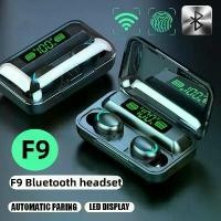 ราคา F9-5 Wireless Bluetooth Earphone Bluetooth Earphone 360 ° Stereo Bluetooth Sports Earphones Left and Right Independent Sound TWS Wireless Earphone V5.3 In-Ear Headphones Wirele (1732252614084101305)
