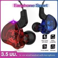 ราคา COD หูฟัง AK6 Earphone Sport Earbuds Stereo หูฟังอินเอียร์ ระดับเสียง HI-FI ไมค์เพิ่ม/ลดเสียง สายยาว 1.2 เมตร หูฟังแบบมีสาย 3.5 มม.ไดร์เวอร์ทองแดง สเตอริโอ ไฮไฟ หูฟัง เบส เพลง วิ่ง กีฬา เกม (173224200