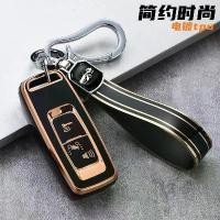 ราคา ฝาครอบกุญแจรถจักรยานยนต์, เหมาะสำหรับ Honda Pcx160, Lead125, Sh300 เปลือกสองปุ่ม, แพ็คเกจ Click150, NS110R (1730303949394315599)