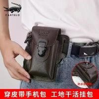 ราคา กระเป๋าโทรศัพท์มือถือ, หนังจระเข้, สำหรับผู้ชาย, กระเป๋าคาดเอว, สไตล์ลำลอง, บางและแนวตั้ง, เหมาะสำหรับสถานที่ก่อสร้างและงานอเนกประสงค์, แพ็คเกจ, ซองหนัง (1731420342290516447)