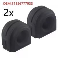 ราคา บังโช๊บอลม Brand New, บูชเพลาเบรกด้านหน้า, สำหรับ BMW สำหรับ F10 F11 F12, แพ็คเกจ 2 บูช (1732145633636878318)