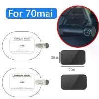 ราคา (พร้อมส่ง) แพ็คเกจ 2 ชุด สําหรับ 70MAI YI A200 1S/M300 A800 A400 Pro/D02/Lite/D08 A500S RC06 M500 3M สติกเกอร์ไฟฟ้าสถิตทนความร้อน 3M ตัวยึดกาวสําหรับ Dashcam 70 mai (1731832200637285390)