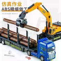 ราคา รถวิศวกรรมสำหรับเด็ก, Delixin, ของเล่นเด็กผู้ชาย, รถขุดหนักจำลอง, ทนต่อการตก, รถของเล่น, โมเดลรถยก, แพ็คเกจ, 2024 (1731168542528866641)