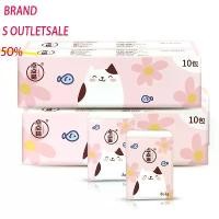 ราคา กระดาษเช็ดหน้าแบบพกพา แพ็คเกจ 100 ชิ้น ขายส่ง ขนาดเล็ก บรรจุในถุงเล็ก ผ้าเช็ดปาก เหมาะสำหรับนักเรียน ทิชชู่เช็ดหน้า มีให้เลือก 30 แพ็ค ทิชชู่ยีราฟ ยกลัง (1731020842875718545)