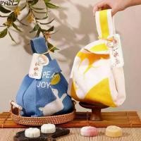 ราคา ถุงของขวัญมูนเค้ก, PYHY, ดีไซน์เรียบหรู, ความจุมาก, กระเป๋าถือถักกระต่าย, กระเป๋าใส่ขนมไหว้พระจันทร์, กระเป๋าข้อมือปมมมินิสไตล์เกาหลี, เหมาะสำหรับการช็อปปิ้ง, แพ็คเกจ (1732312141753713910)