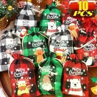 ราคา ถุงผ้าลินินคริสต์มาส, 10/1 ชิ้น, กระเป๋าใส่ของขวัญคริสต์มาส, สายรัด, สำหรับเก็บขนมและบิสกิต, เหมาะสำหรับปีใหม่และของชำร่วยสำหรับเด็ก, แพ็คเกจ (1732190162432460616)