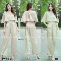 ราคา The Perfect Ladies ชุดจั๊มสูท JUMPSUIT จั้มปีกค้างคาว .. สีครีม (1730512799688526274)