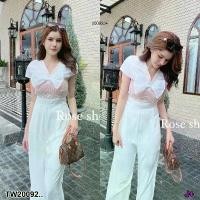 ราคา The Perfect Ladies ชุดจั๊มสูท JUMPSUIT จั้มสูทขายาว แขนยก แต่งผ้าแก้ว .. สีขาว (1729788156719630786)