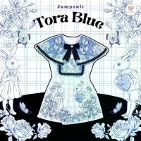 ราคา (มี3XL) Maria Diamond สีขาวฟ้า Tora Blue Jumpsuit จั๊มสูทพิมพ์ลายมีกระเป๋าข้างปกใหญ่แต่งลูกไม้แต่งโบว์ดำ ผ้าเปเป้พิมพ์ลาย ซิปหลัง มีซับใน ไม่รั้ง/ยาว31นิ้ว/ยาวเป่้า30นิ้ว/0.5ข้าม (1732310070146794719)