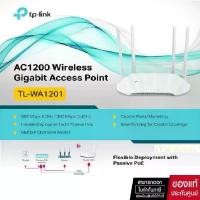 ราคา ของแท้ 100% ของแท้ 100% ACCESS POINT (แอคเซสพอยต์) TP-LINK TL-WA1201 AC1200 Dual-Band Wi-Fiเป็น Router ที่ขยายสัญญาณความเร็วไร้สาย-LIEFETIME (1731884652714362490)