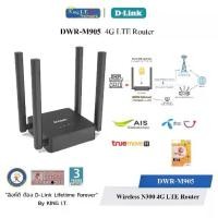 ราคา D-LINK (DWR-M905) Wireless N300 4G LTE Router (1731974863608843223)