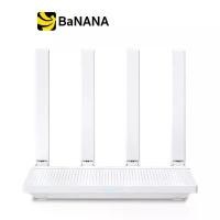 ราคา เราเตอร์ Xiaomi Router AX3000T White by Banana IT (1730382648762993430)