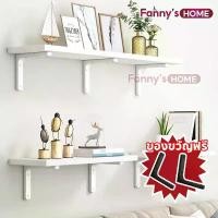 ราคา COD ชั้นวางไม้ ชั้นวางติดผนัง ไม้แขวนผนัง สำหรับวางไวไฟ พระ ติดผนัง router wifi แบบหนา หิ้งพระ พร้อมส่ง (1731670035364807683)