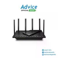 ราคา TP-LINK Router (Archer AX73) Wireless AX5400 Dual-Band Gigabit (1729589290610690858)