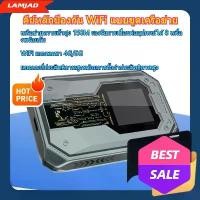ราคา A50 รองรับการแสดงเวลา 4G Router พกพาใส่ซิมการ์ดความจุขนาดใหญ่ 4G WiFi router ที่ใช้ร่วมกัน Wi-Fi มือถือ Wi-Fi แบบพกพา (1732331695474312730)