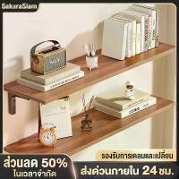 ราคา SKS　ชั้นวางไม้ ชั้นวางติดผนัง ไม้แขวนผนัง สำหรับวางไวไฟ พระ ติดผนัง router wifi แบบหนา หิ้งพระ ขาย (1732348484021421676)