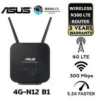 ราคา ASUS 4G-N12 B1 MOBILE ROUTER (โมบายเราเตอร์) WIRELESS-N300 LTE MODEM ROUTER ประกัน 3 ปี (1730050691603204240)
