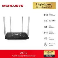 ราคา [TK] Mercusys AC12 AC1200 Dual Band Wireless Router (1732338469661214548)