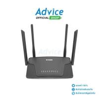 ราคา 4G Router D-LINK (DWR-M930) Wireless N300 (1729890306108394282)