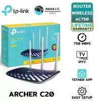 ราคา TP-LINK ARCHER C20 ROUTER (เราเตอร์)DUAL BAND AC750 รับประกัน LT (1730039978844784784)