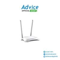 ราคา Router TP-LINK (TL-WR840N) Wireless N300 (1729890298740247338)