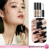 ราคา ของแท้:พร้อมส่ง The Saem Cover Perfection Tip Concealer 6.5g (1731325174015559248)