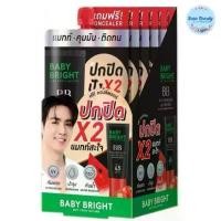 ราคา ส่วนลดสุดพิเศษ (6ซอง/กล่อง) Baby Bright Watermelon & Tomato BB Cream SPF45++ แถม Concealer 7 g.*6ซอง BB ครีมแตงโม (1731860524440323820)
