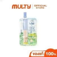 ราคา ขวดโค้ก5ลิตร ไอโฟน13พลัส บล็อกบัสเตอร์ ภาพหลวงปู่เนียมวัดน้อย ลดพิเศษ โดนัทพอนเดอริง Love Potion Buddy Lightly Cover Concealer Sachet 2g คอนซีลเลอร์ซ้อก้าด แบบซอง (1731150345169243096)