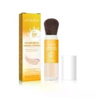 ราคา Protective Setting Powder, Sweatproof Long-lasting Oil Controlled Waterproof Concealer Natural Setting Powder แป้งฝุ่น mac ดอม แป้งฝุ่น primer makeup (1732099455145051188)