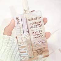 ราคา Merrezca คอนซีลเลอร์ Silky Blur Liquid Concealer. (1732245004644288981)