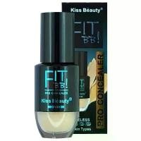 ราคา Kiss Beauty Fit BB Pro Concealer คอนซีลเลอร์ปกปิดจุดด่างดำ รอยสิว ปกปิดดีเยี่ยม กันน้ำกันเหงื่อ รองพื้น ใต้ตา (1730242953666726613)