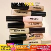 ราคา แท้ The Saem Concealer คอนซีลเลอร์แท่งดำ คอนซีลเลอร์ เนื้อลิควิด (1732016812346411725)