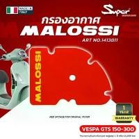 ราคา ชุดกรองอากาศ MALOSSI AIR FILTER SPONGE VESPA GTS 150 -300 3V ART NO: 1413811 (1732220401045571459)