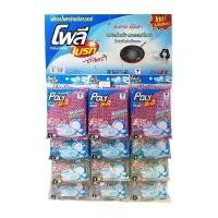 ราคา โพลี-ไบรท์ ฟองน้ำหุ้มตาข่ายซิลเวอร์ 12 ชิ้น POLY-BRITE Sliver Sponge 12 pcs จัดส่งเฉพาะจุด (1732027513850791543)